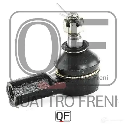Наконечник рулевой QUATTRO FRENI B VV54 QF33E00060 1233278840 изображение 3