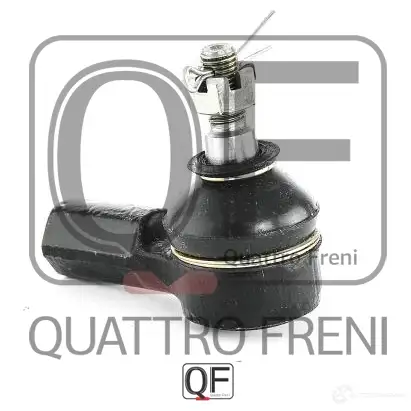 Наконечник рулевой QUATTRO FRENI B VV54 QF33E00060 1233278840 изображение 4