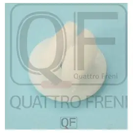 Клипса пластмассовая QUATTRO FRENI QF33G00051 V BFKLI 1439957041 - Изображение 1