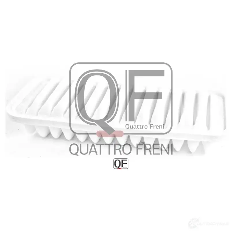 Фильтр воздушный QUATTRO FRENI QF36A00035 1233279798 09 DKH1S изображение 0