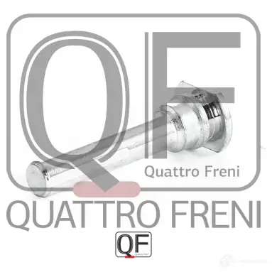 Направляющая суппорта тормозного спереди QUATTRO FRENI 1233281584 QF40F00021 H7B QR3X изображение 3