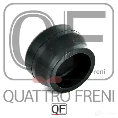 Пыльник втулки направляющей суппорта тормозного переднего QUATTRO FRENI QF40F00028 1233281630 9RR 1X изображение 3