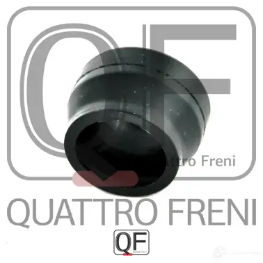 Пыльник втулки направляющей суппорта тормозного переднего QUATTRO FRENI QF40F00028 1233281630 9RR 1X изображение 4