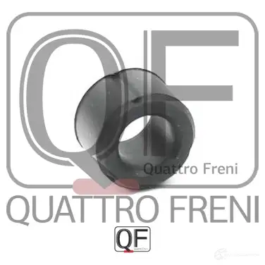 Заглушка направляющей втулки тормозного суппорта QUATTRO FRENI QF40F00032 1233281646 CLJ GI изображение 1