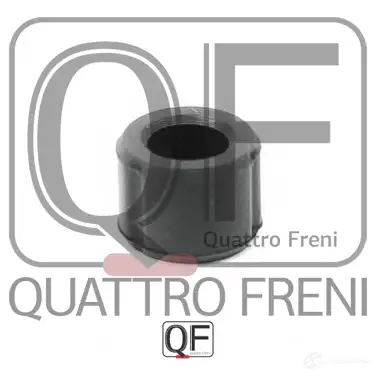 Заглушка направляющей втулки тормозного суппорта QUATTRO FRENI QF40F00032 1233281646 CLJ GI изображение 2