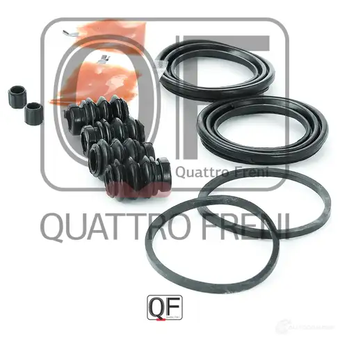 Ремкомплект суппорта тормозного спереди QUATTRO FRENI QF40F00108 U02B L 1233282124 изображение 2