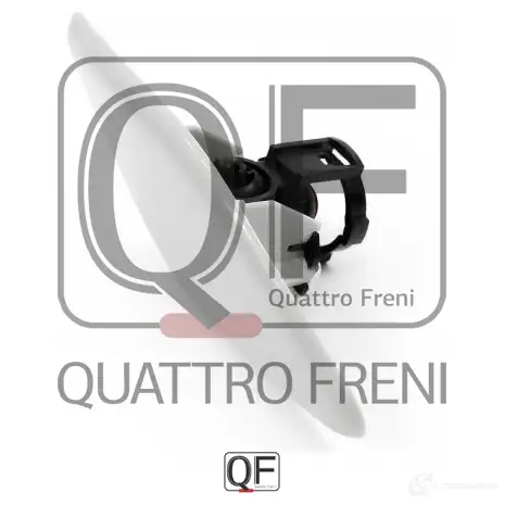 Крышка форсунки омывателя справа QUATTRO FRENI 1439949911 SA 21RHF QF40N00002 изображение 1