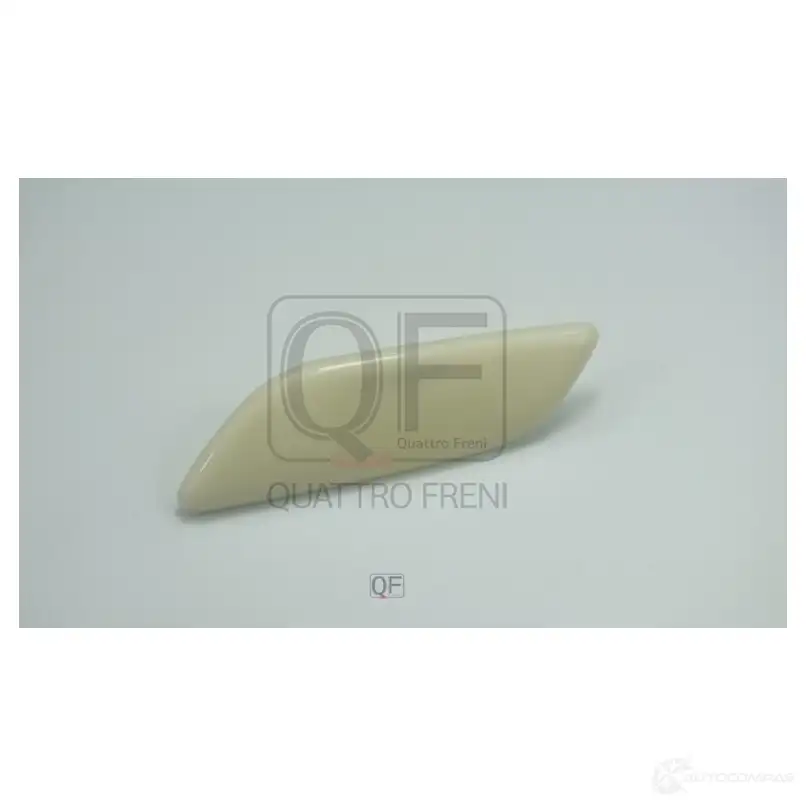 Крышка форсунки омывателя слева QUATTRO FRENI 1439949921 QF40N00012 3WIYPH 7 - Изображение 1