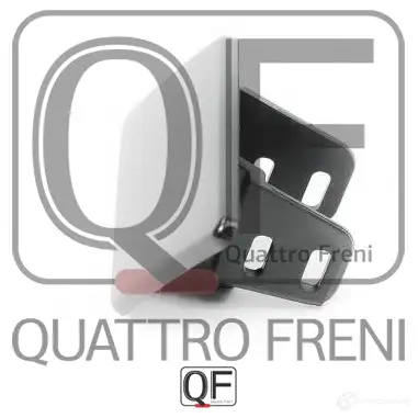 Крышка форсунки омывателя слева QUATTRO FRENI BUIS LW QF40N00017 1439941078 изображение 1