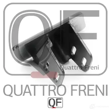 Крышка форсунки омывателя слева QUATTRO FRENI BUIS LW QF40N00017 1439941078 изображение 2