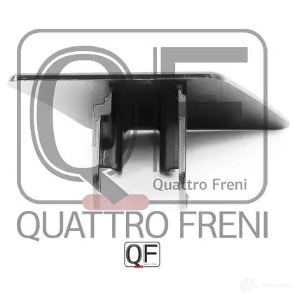 Крышка форсунки омывателя слева QUATTRO FRENI BUIS LW QF40N00017 1439941078 изображение 3
