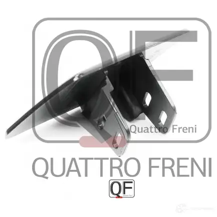 Крышка форсунки омывателя справа QUATTRO FRENI QF40N00018 0MP O04 1439941079 изображение 2