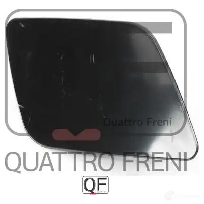 Крышка форсунки омывателя справа QUATTRO FRENI QF40N00026 1439957702 8I8 THL изображение 0