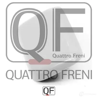 Крышка форсунки омывателя слева QUATTRO FRENI QF40N00051 Y F1Q6F7 1439952329 изображение 1