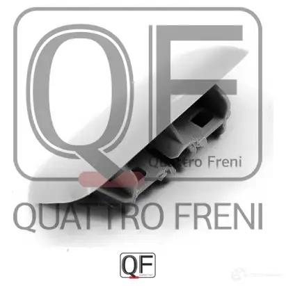 Крышка форсунки омывателя слева QUATTRO FRENI QF40N00051 Y F1Q6F7 1439952329 изображение 2
