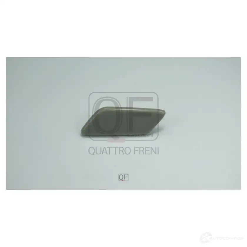 Крышка форсунки омывателя слева QUATTRO FRENI QF40N00081 1439955785 T1E ZV - Изображение 1