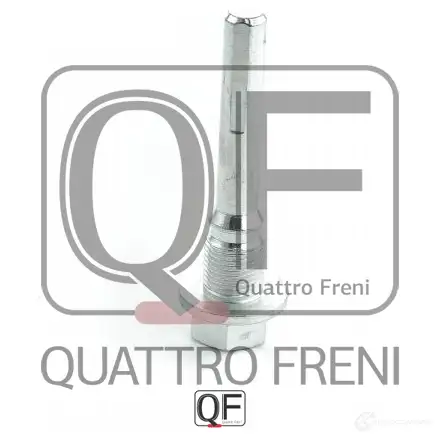 Направляющая суппорта тормозного сзади QUATTRO FRENI QF41F00012 1233282532 NOA R0 изображение 0