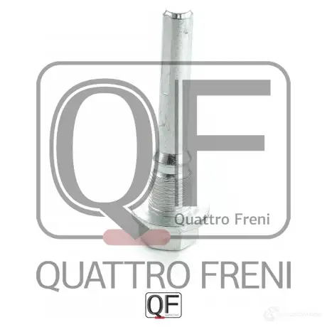 Направляющая суппорта тормозного сзади QUATTRO FRENI QF41F00012 1233282532 NOA R0 изображение 1