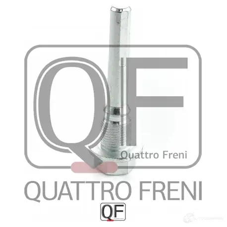 Направляющая суппорта тормозного сзади QUATTRO FRENI QF41F00012 1233282532 NOA R0 изображение 2