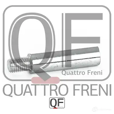 Направляющая суппорта тормозного сзади QUATTRO FRENI 0 BUHO QF41F00026 1233282596 изображение 3