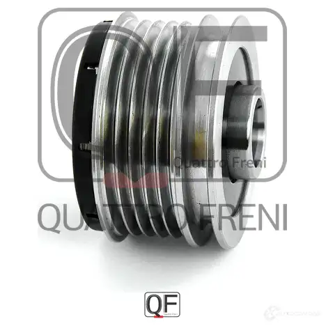 Муфта генератора обгонная QUATTRO FRENI 1233283258 682E 6ZD QF41P00062 - Изображение 1