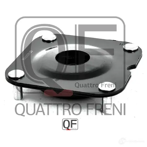 Опора амортизатора спереди QUATTRO FRENI A1 MQB 1233283848 QF42D00066 изображение 3