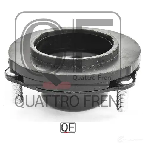 Опора амортизатора спереди QUATTRO FRENI I5 C2C QF42D00138 1233283920 - Изображение 1