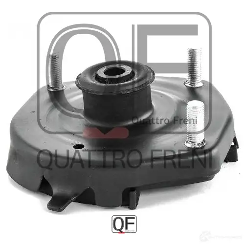 Опора амортизатора сзади справа QUATTRO FRENI VCNC 5 QF46D00021 1233284282 изображение 3