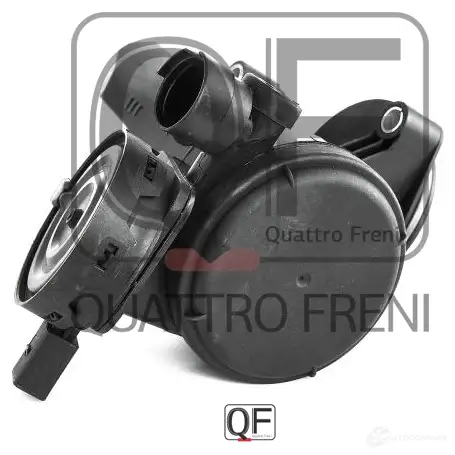 Клапан системы вентиляции картера QUATTRO FRENI 1233284320 H1Z GVEW QF47A00002 изображение 2