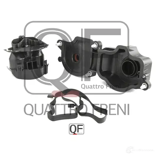 Клапан системы вентиляции картера QUATTRO FRENI 1233284354 QF47A00009 Z81HH WS изображение 1