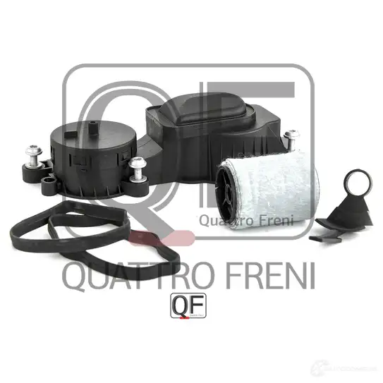 Клапан системы вентиляции картера QUATTRO FRENI QF47A00012 1233284376 EK 20Z1 изображение 3