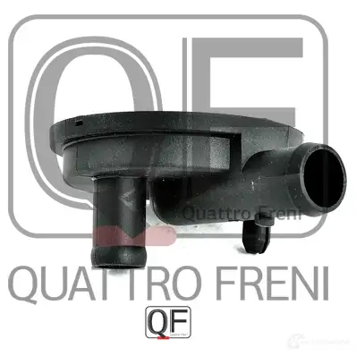 Клапан системы вентиляции картера QUATTRO FRENI QF47A00031 E09O F 1233284500 изображение 2