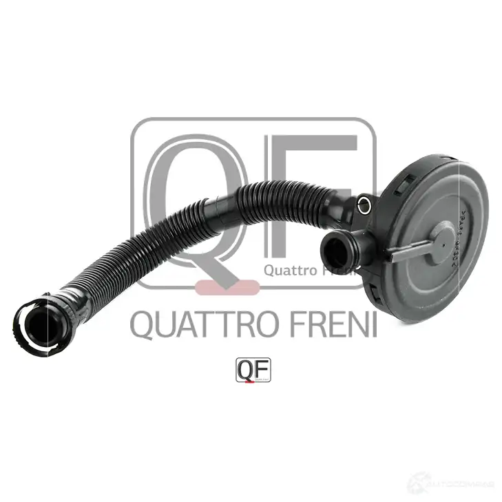 Клапан системы вентиляции картера QUATTRO FRENI 1233284518 QF47A00034 G D2DHI - Изображение 1