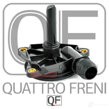 Клапан системы вентиляции картера QUATTRO FRENI 1233284614 QF47A00041 DVER3 7 изображение 1