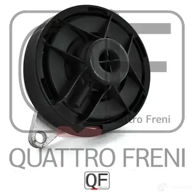 Клапан egr QUATTRO FRENI QF47A00067 C 4OJR 1233284688 изображение 2