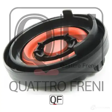 Ремкомплект клапана клапанной крышки QUATTRO FRENI X15P 0 QF47A00125 1439941146 изображение 2
