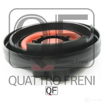 Ремкомплект клапана клапанной крышки QUATTRO FRENI X15P 0 QF47A00125 1439941146 изображение 3