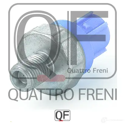 Датчик детонации QUATTRO FRENI 1233285708 QF50A00006 SAF 2YT изображение 3