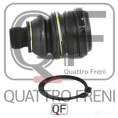 Опора шаровая переднего нижнего рычага QUATTRO FRENI QF50D00015 V05A 5YW 1422487364 - Изображение 1