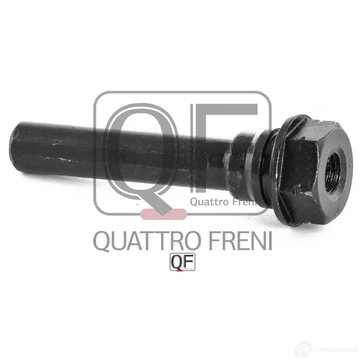 Направляющая суппорта тормозного спереди QUATTRO FRENI QF50F00001 N MGWL 1233286560 изображение 3