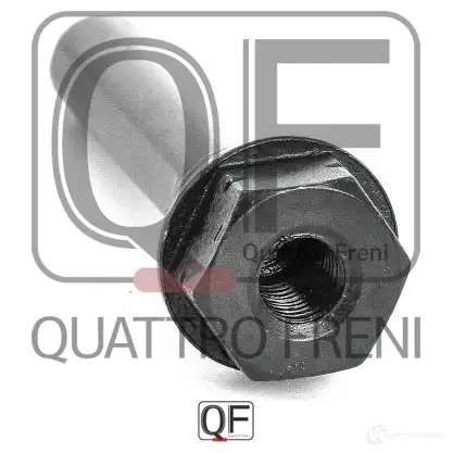 Направляющая суппорта тормозного спереди QUATTRO FRENI QF50F00001 N MGWL 1233286560 изображение 4