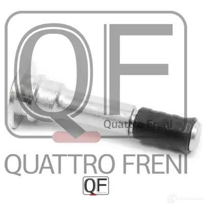 Направляющая суппорта тормозного спереди QUATTRO FRENI 1233286590 MD LKZV QF50F00009 изображение 3