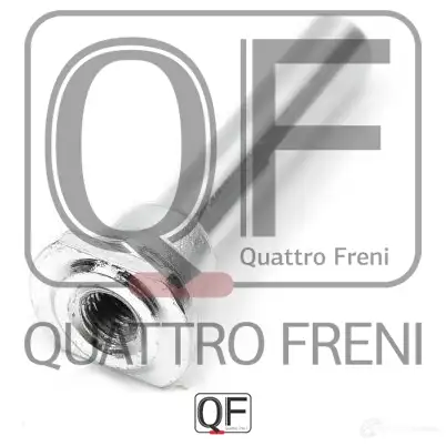 Направляющая суппорта тормозного спереди QUATTRO FRENI 1233286592 W11 7CH QF50F00010 изображение 0