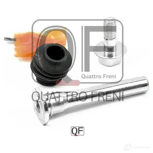 Направляющая суппорта тормозного спереди комплект QUATTRO FRENI U5TG 9 QF50F00011 1233286598 изображение 2