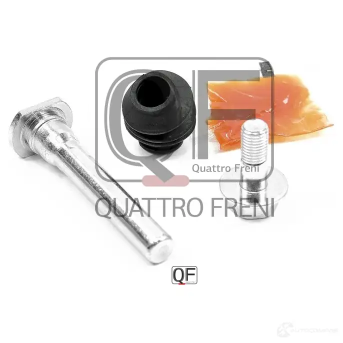 Направляющая суппорта тормозного спереди комплект QUATTRO FRENI U5TG 9 QF50F00011 1233286598 изображение 3