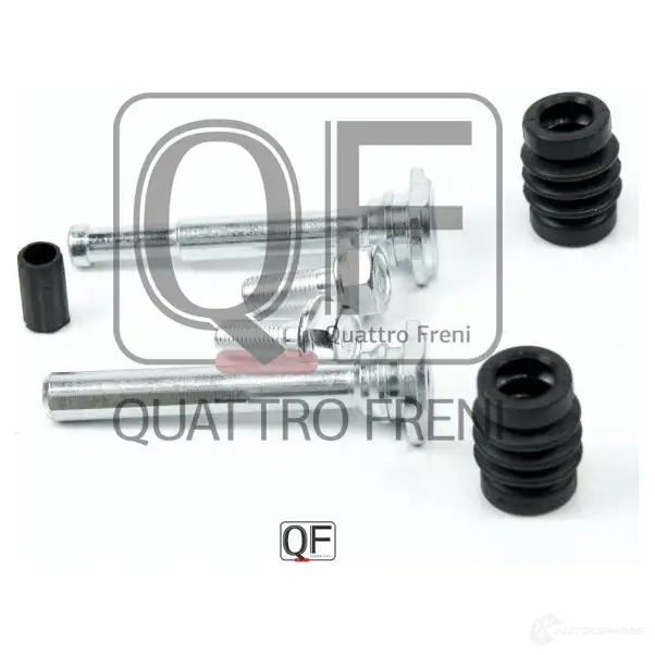 Направляющая суппорта тормозного спереди комплект QUATTRO FRENI 1233286604 Y6WM S0 QF50F00013 - Изображение 1