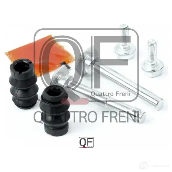 Направляющая суппорта тормозного спереди комплект QUATTRO FRENI QF50F00021 1233286614 V27B 4 изображение 3