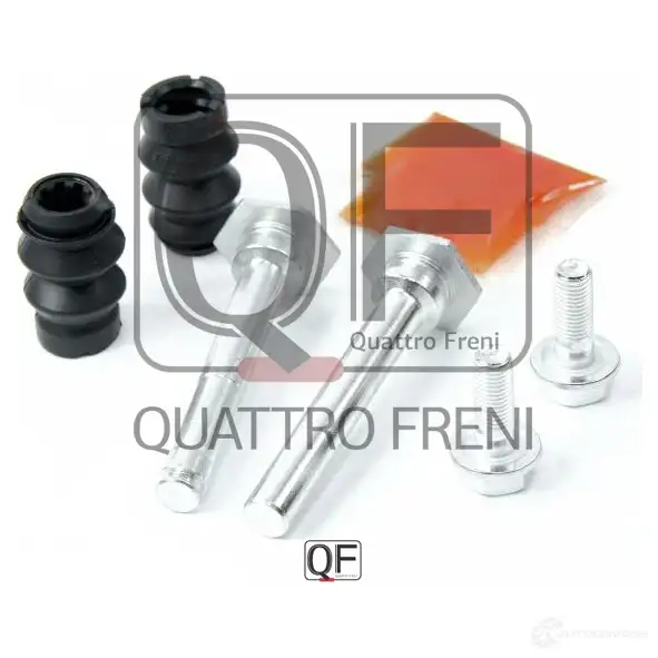 Направляющая суппорта тормозного спереди комплект QUATTRO FRENI QF50F00021 1233286614 V27B 4 изображение 4