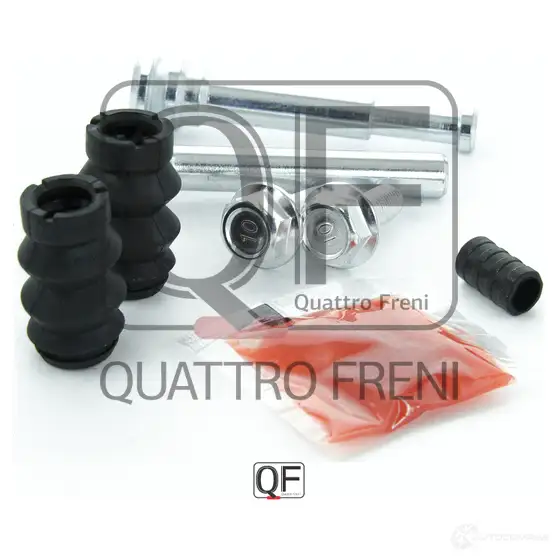 Направляющая суппорта тормозного спереди комплект QUATTRO FRENI QF50F00022 FETS 3V6 1233286618 изображение 3