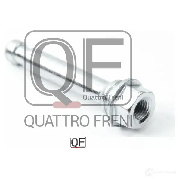 Направляющая суппорта тормозного сзади QUATTRO FRENI QF51F00009 1233288356 CX9G 0M изображение 1